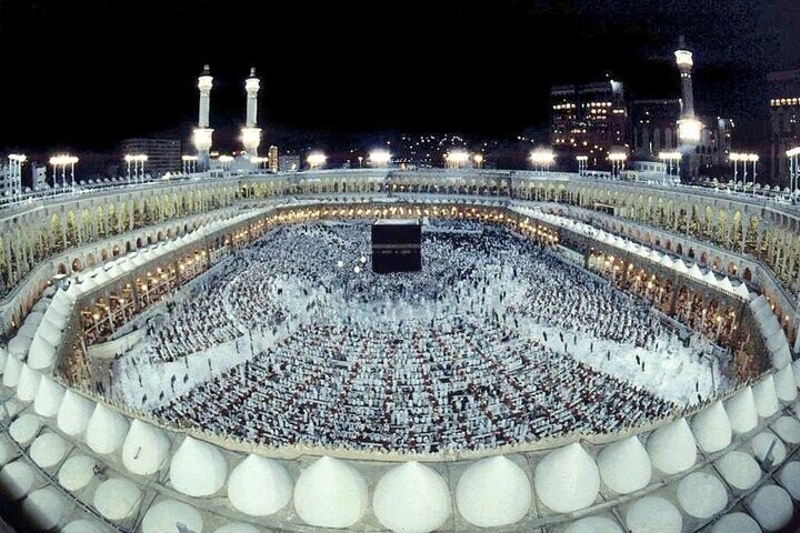 حج