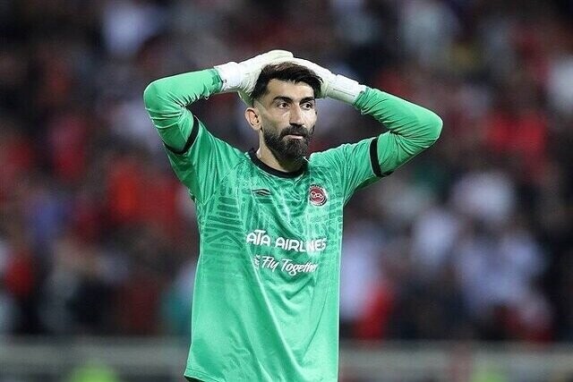 بیرو