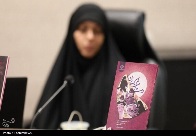 رونمایی از دو کتاب جدید درباره کنشگری زنان در بحرانها