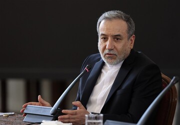عراقچی: آژانس شیوه جدید همکاری با ایران را پذیرفته است