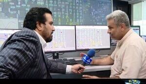 شرکت آب و فاضلاب