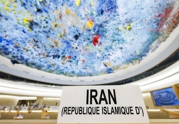 نمایندگی ایران: از نابودی کامل تمام سلاح‌های هسته‌ای حمایت می‌کنیم