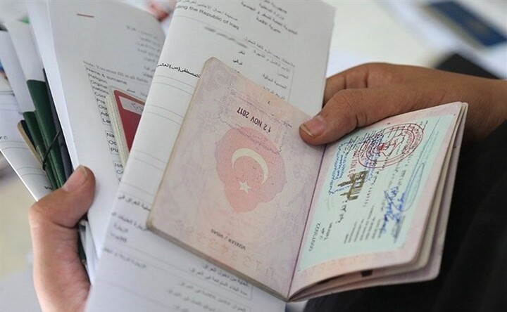 مدرک