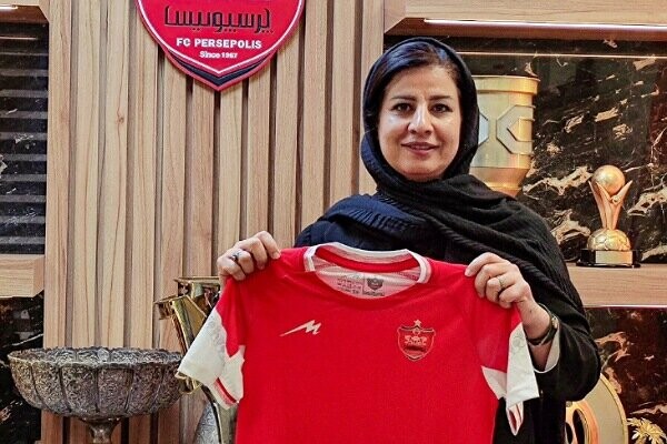 پرسپولیس