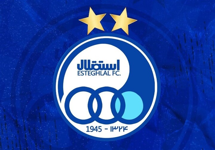 استقلال خواهان لغو قانون سقف قرارداد و افزایش ۳۰ درصدی دستمزدها شد