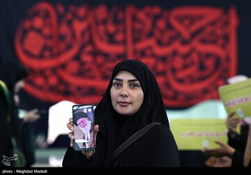 مراسم اربعین شهدای اقتدار