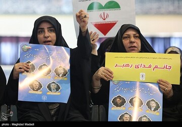 مراسم اربعین شهدای اقتدار
