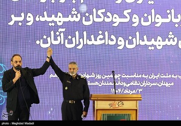 مراسم اربعین شهدای اقتدار