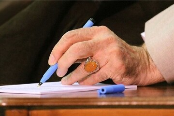 تمدید عضویت هیئت امنای کمیته امداد با موافقت رهبر انقلاب