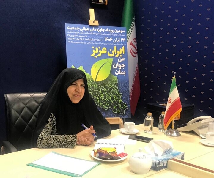 دستجردی