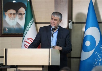 اسلامی