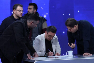 بروید گزارش دهید!