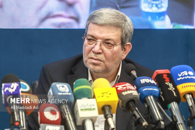 بهزیستی