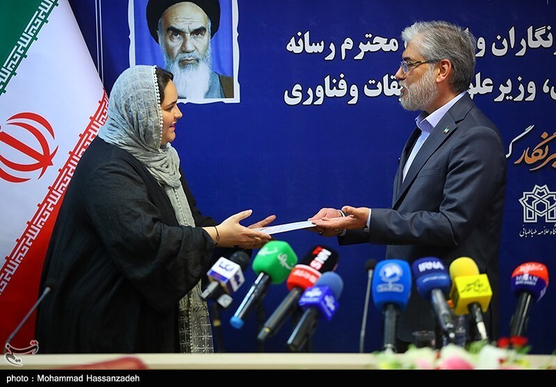 افتتاح استودیو فرشته