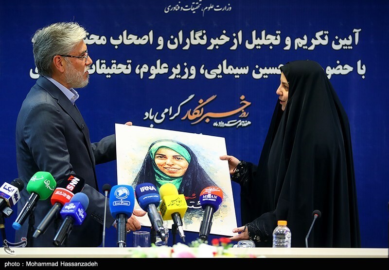 افتتاح استودیو فرشته