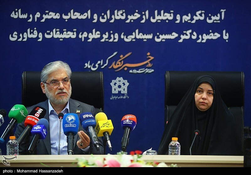 افتتاح استودیو فرشته