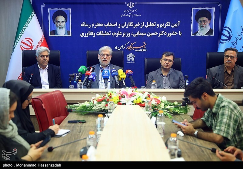 افتتاح استودیو فرشته