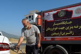 افزایش سقف برداشت از کارت سوخت شخصی در مناطق مرزی