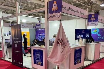 نمایشگاه الکامپ با حضور شرکتهای خارجی مهرماه برگزار می شود