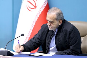 اساسنامه سازمان توسعه همکاری‌­های علمی و فناورانه بین‌­المللی ابلاغ شد
