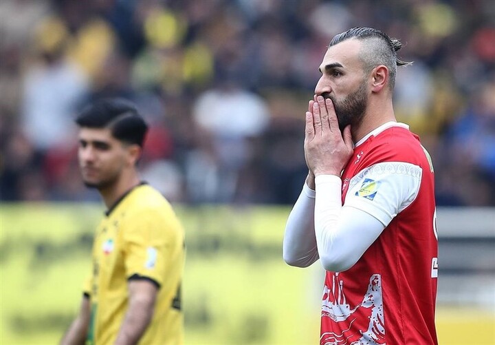 پرسپولیس