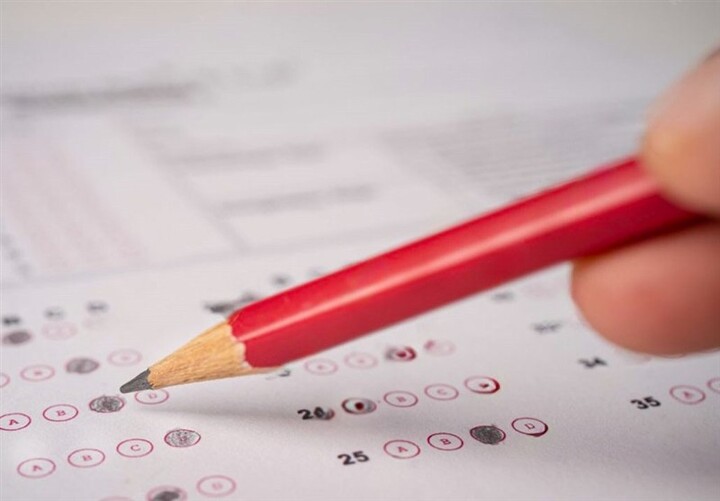 مرحله دوم چهاردهمین مسابقه ملی نانو در ۲۴ حوزه سراسر کشور مرحله دوم چهاردهمین مسابقه ملی نانو در ۲۴ حوزه سراسر کشور