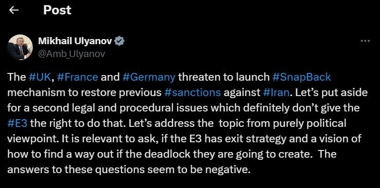 ۳ کشور اروپایی از نظر حقوقی حق راهاندازی اسنپبک را ندارند