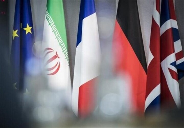 ایران