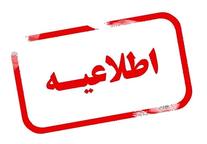 قم