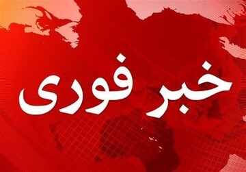 اقدام تروریستی در عراق علیه یک یا چند افسر ایرانی در بغداد کذب است