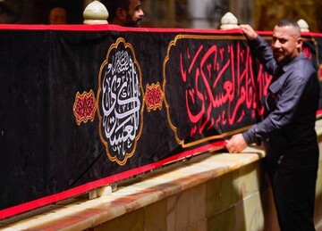 نصب کتیبه‌های شهادت امام حسن عسکری(ع) در حرم علوی