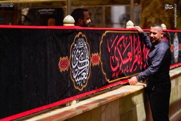 نصب کتیبه‌های شهادت امام حسن عسکری(ع) در حرم علوی