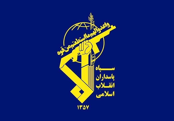 بیانیه سپاه: یمن پاسخ کوبندهای به صهیونیستها خواهد داد بیانیه سپاه: یمن پاسخ کوبندهای به صهیونیستها خواهد داد
