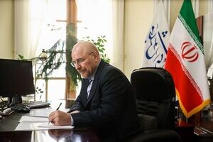 پیام تبریک قالیباف در پی کسب مقام قهرمانی تیم‌ والیبال جوانان در جهان