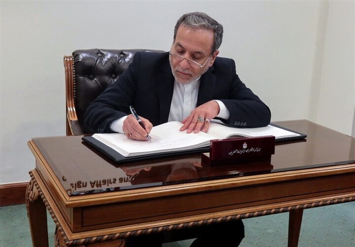 نامه مشترک ایران، روسیه و چین به شورای امنیت؛ فعال‌سازی اسنپ بک فاقد هرگونه مبنای حقوقی است