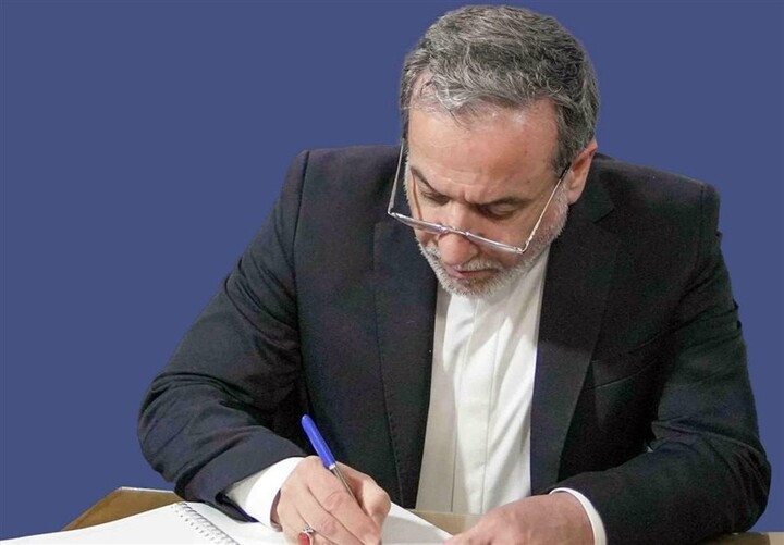 عراقچی جان‌باختن صدها نفر در زلزله افغانستان را تسلیت گفت