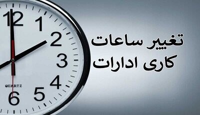 ث