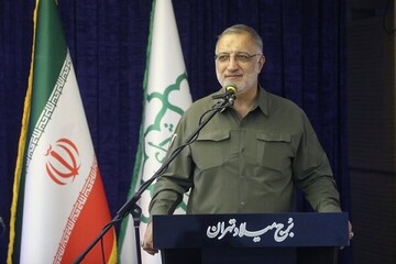 بهره برداری از ۴ پروژه عمرانی در تهران