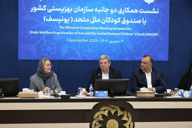 برنامههای مشترک بهزیستی و یونیسف؛ حمایت از کودکان و توانمندسازی زنان سرپرست خانوار image-20250904102006-1.jpeg