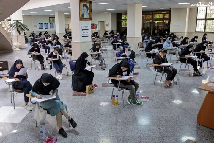 اصلاحیه ظرفیت پزشکی کنکور ۱۴۰۴ منتشر شد؛ تمدید انتخاب رشته تا سهشنبه image-20250907095224-1.jpeg
