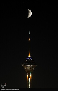 ماه‌گرفتگی در آسمان تهران