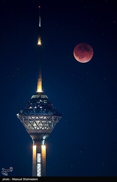 ماه‌گرفتگی در آسمان تهران