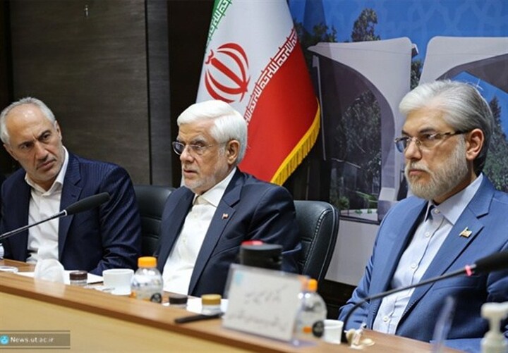انحلال پردیس بین‌المللی قشم و کاسپین دانشگاه تهران
