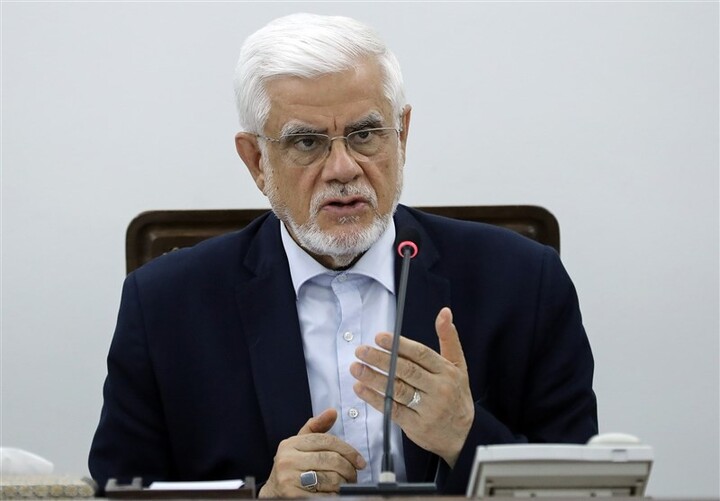 عارف: ستاد پیگیری منویات رهبر انقلاب تشکیل میشود عارف: ستاد پیگیری منویات رهبر انقلاب تشکیل میشود