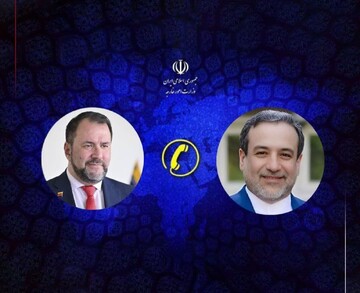 عراقچی: از مردم ونزوئلا در برابر قلدرمابی آمریکا حمایت می‌کنیم