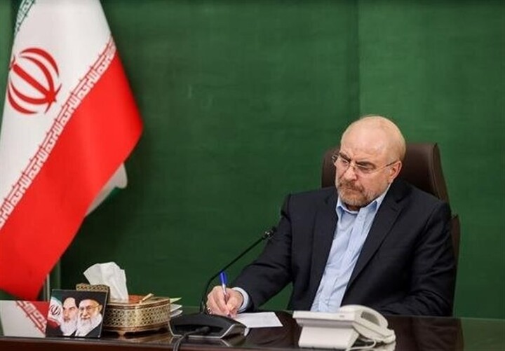 قالیباف نایبقهرمانی ووشو ایران در رقابتهای جهانی برزیل را تبریک گفت قالیباف نایبقهرمانی ووشو ایران در رقابتهای جهانی برزیل را تبریک گفت