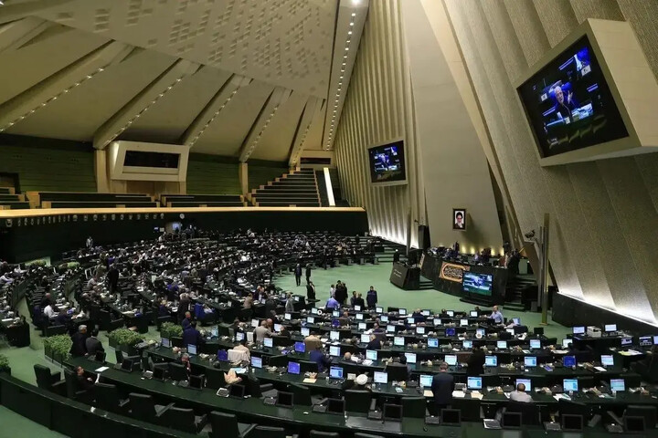 مجلس شورای اسلامی
