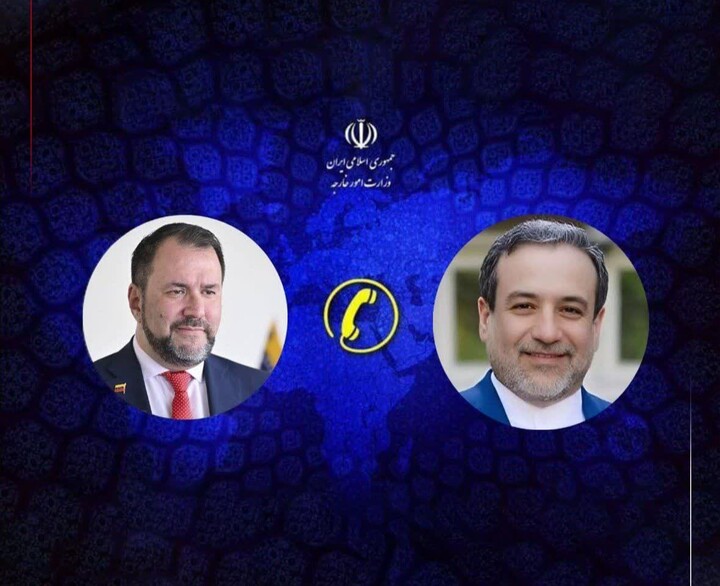 عراقچی