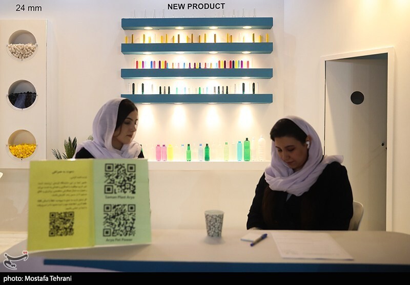 افتتاح نمایشگاه بین‌المللی ایران‌پلاست