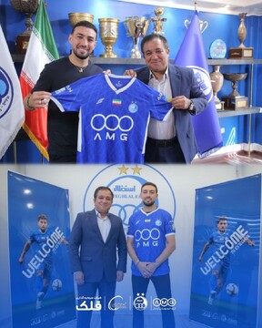 منیر الحدادی، بازیکن مراکشی استقلال امروز وارد تهران